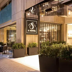 Hotel S Boutique, Saloniki