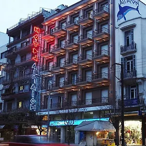 Hotel Aegeon, Saloniki