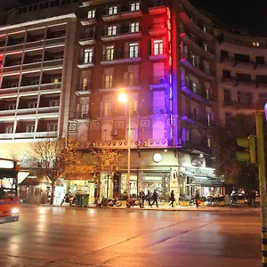 Hotel Ilios, Salonicco
